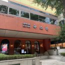 옥소반분당 | 분당서현맛집 옥소반 분당서현점 스키야끼A세트 후기(후식메뉴 추천)