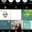 언더바리셉션
