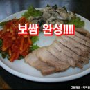 마스터푸드 이미지