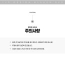 제이피코스메틱 이미지