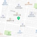 캔디노래연습장 이미지