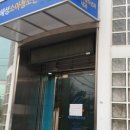 혜성소아과의원 네이버블로그