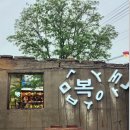 조양카센타 이미지