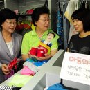 갈현1동 주민센터 이미지