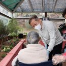 해남노인요양센터 이미지