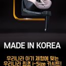 에이리드 이미지