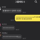 DoDoPC방 네이버블로그