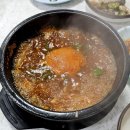 대성회관 이미지