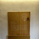 성북구립 최만린미술관(성북구립미술관 분관) 이미지