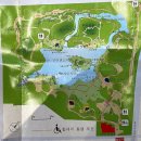 [일본/도쿄]일본에서 Family Reunion 7 : 리쿠기엔 정원, 오오타 기념 미술관, 베니 뮤지엄