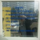 에이블 헤어(Able hair) 이미지
