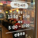 현대아이텔(시청역 6번출구) 이미지