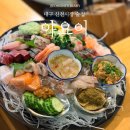 신천 | 신천시장 이자카야 야요이 내돈내산 솔직후기