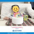 남궁요양병원 이미지