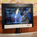 부원 | 학장동맛집 냉삼겹살맛집 부원냉삼겹 후기