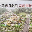 ㈜ 정건 이미지