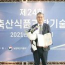 ㈜성원메디칼 이미지