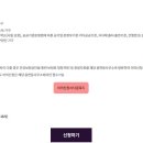 제주생활가구
