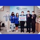 철원새마을금고 미곡종합처리장 이미지