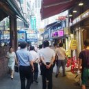 무교낙지 이미지