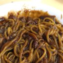 효진반점 이미지