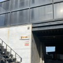 협재예송이네 이미지