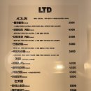 남부이용원 네이버블로그