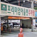 제이케이비 이미지