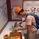 산동여관 이미지