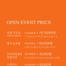 스튜디오페이버 이미지