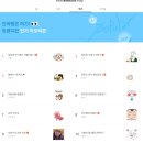 푸루무스튜디오 이미지