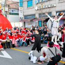 오(oh) 해피 산타 마켓 이미지