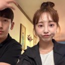 다온래쉬 | 무쌍 눈매에 생기 불어넣기✨ 광안리 속눈썹펌 컬맛집 [다온래쉬]