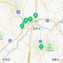 귀산경로당 이미지
