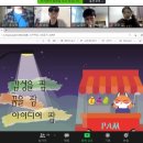 제일팜 이미지