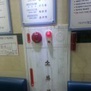 정근안과병원 네이버블로그