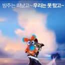 방주수입 네이버블로그
