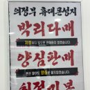 휴대폰성지 네이버블로그