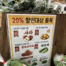 모악축산 이미지