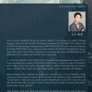 제55회 정기연주회 이미지