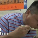 창포밀면