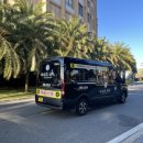 6348 | 나트랑 깜란 리조트 추천 아쿠아마린 마사지 마울스파 방문 후기