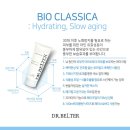 산뜻한마무리 이미지