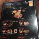 두툼연어 이미지