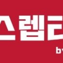 소금장이 이미지