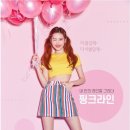 티헬스케어 이미지