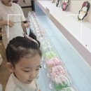 부루슬라임 이미지