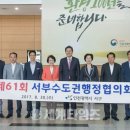 서구-61 이미지