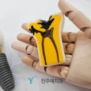 전주예치과의원 이미지