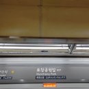 서울용문동우체국
